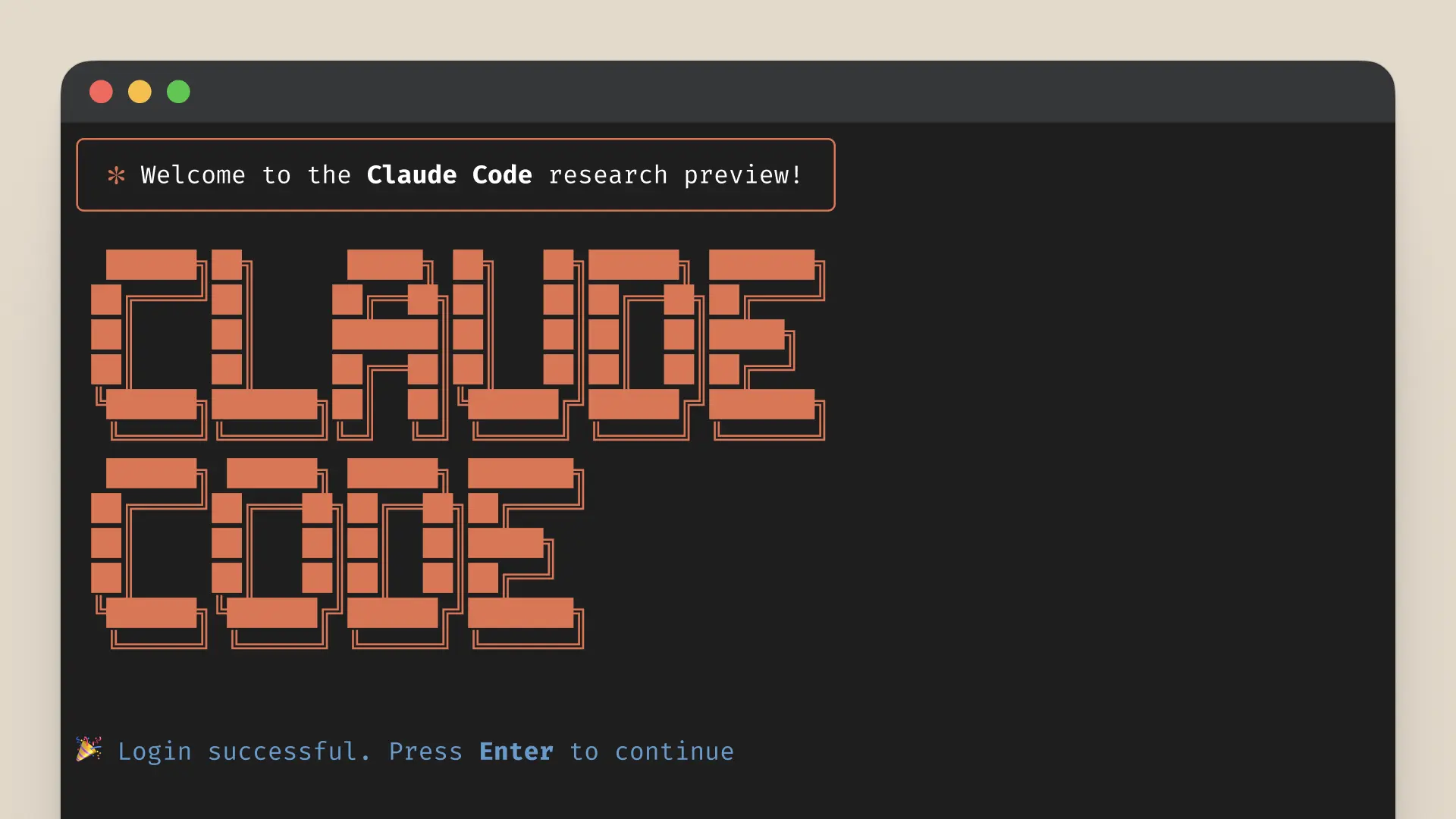 צילום מסך של claude code