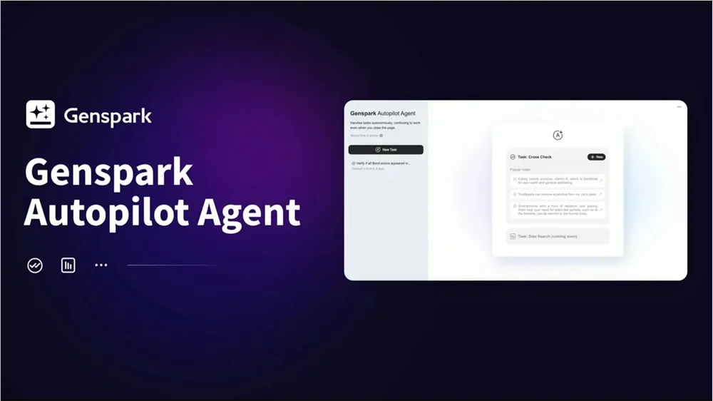 צילום מסך של genspark ai