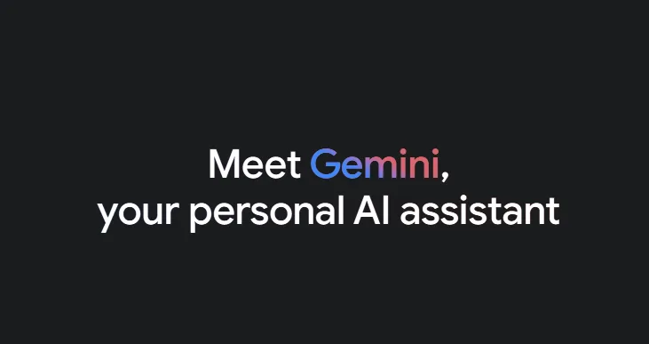 מסך פתיחה Gemini