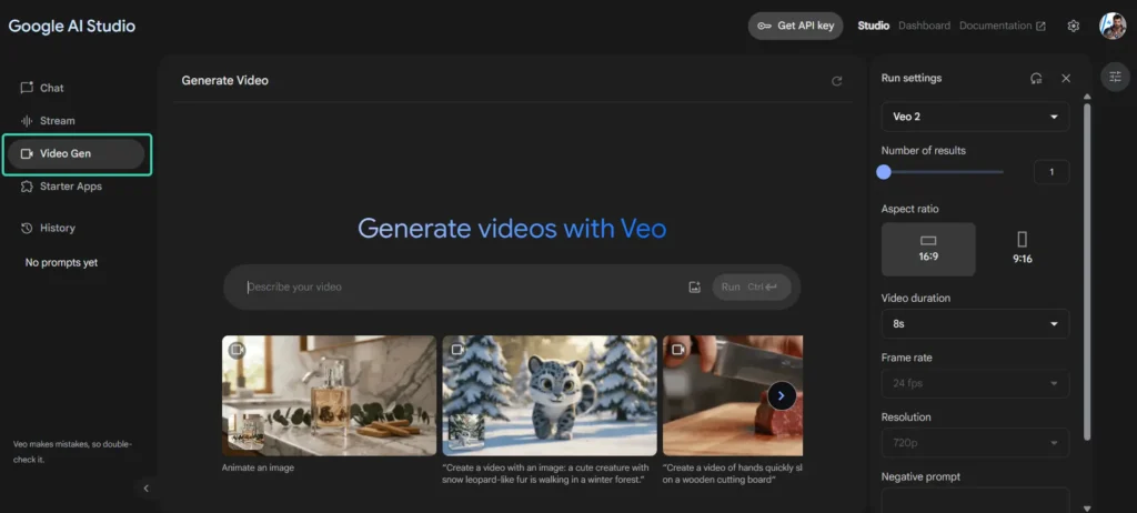 צילום מסך של feature video gen של veo