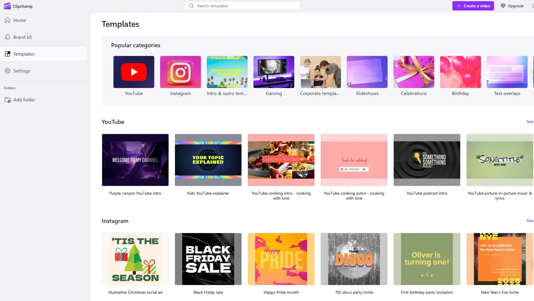 מערכת התבניות של Clipchamp