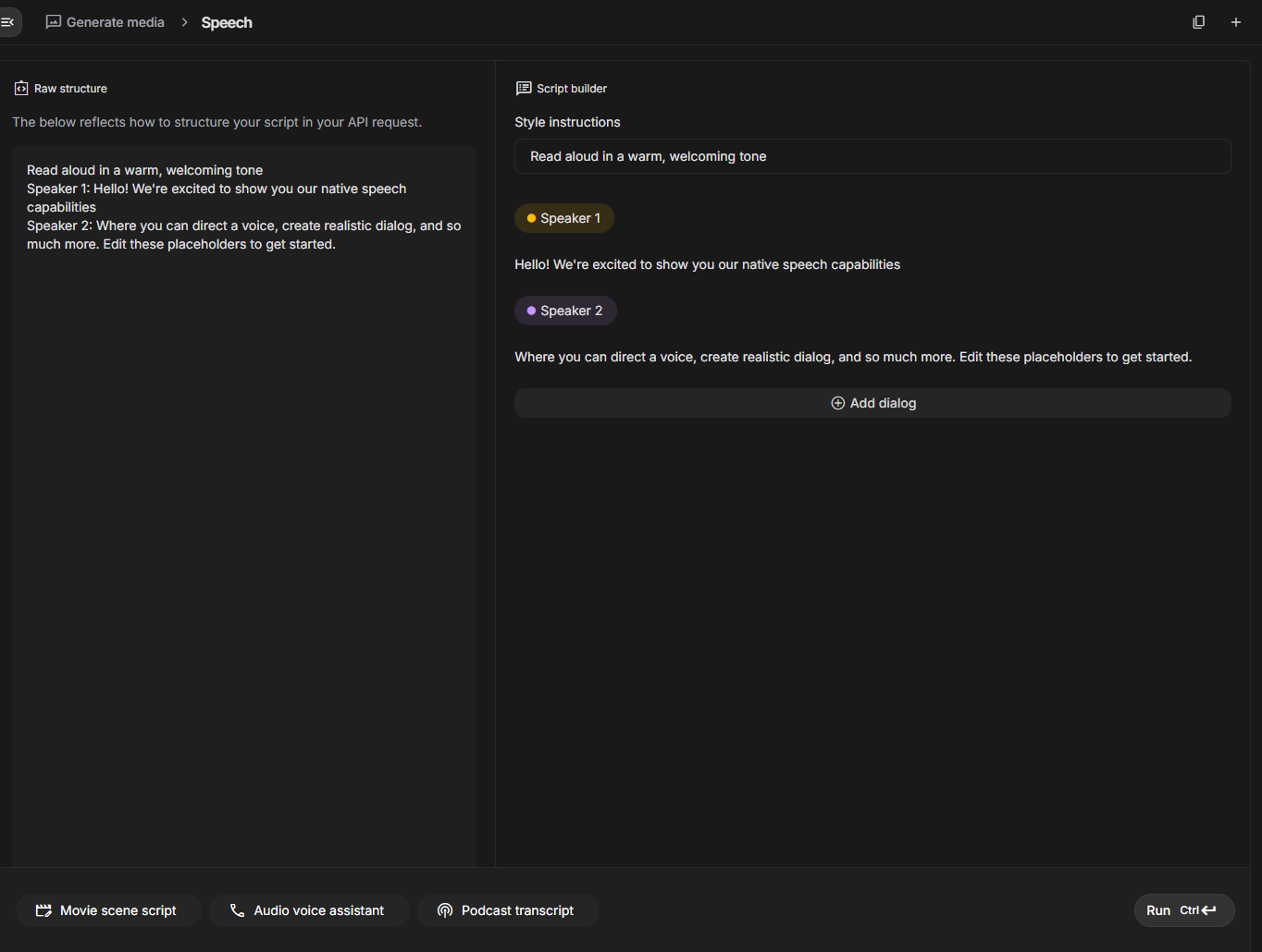 צילום מסך של Generate speech בgogole ai studio