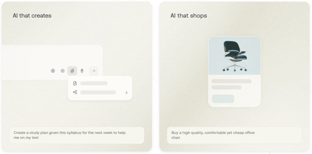 צילום מסך של הפיצרים של Comet מדף הבית של Comet