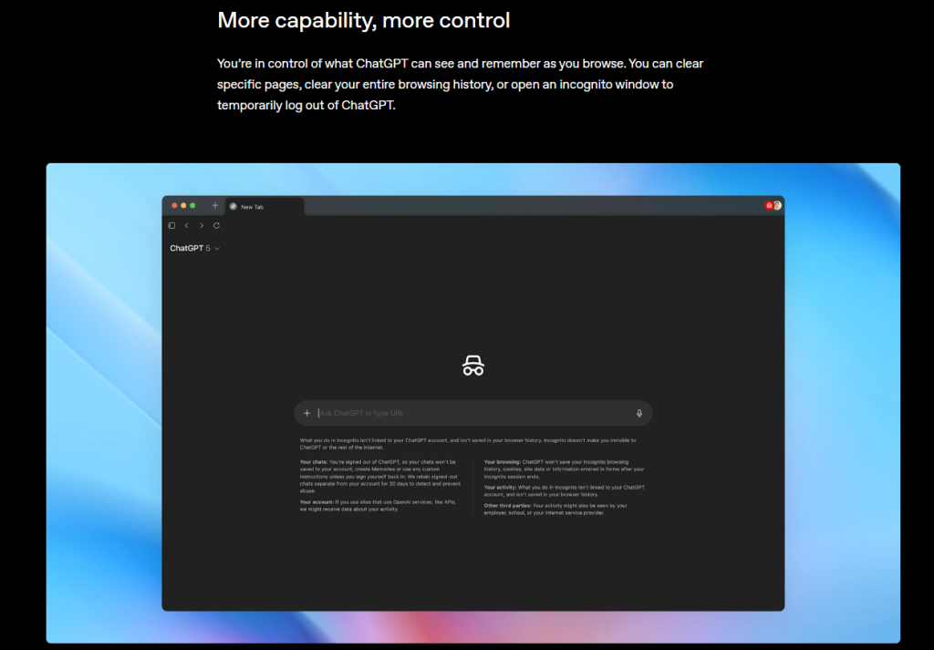 הסבר לשימוש בATLAS