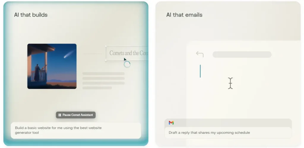 צילום מסך של הפיצרים של Comet מדף הבית של Comet