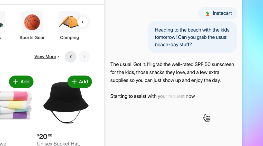 סוכן בינה מלאכותית בדפדפן Atlas