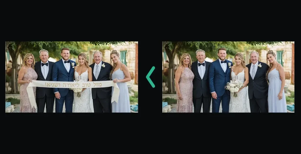 דוגמאות לעריכות שנוצרו במודל ננו בננה 2. יצירת טקסטים בעברית